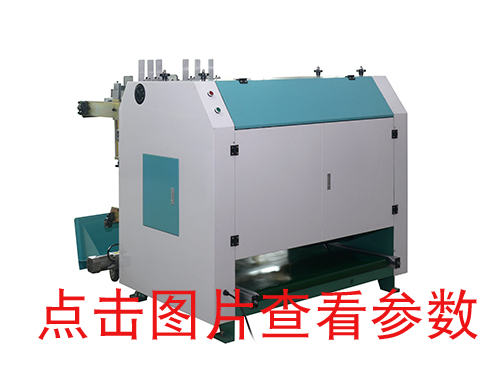 KD一1400雙向自動(dòng)v槽機(jī)，開槽機(jī)
